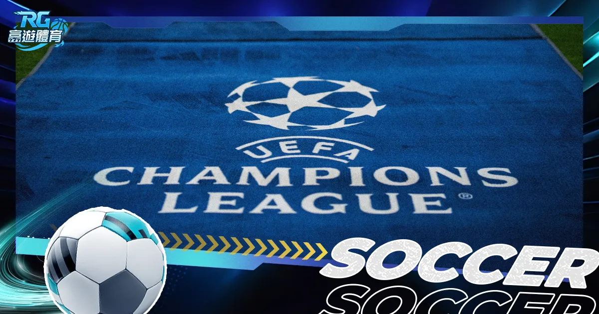 香港新闻揭,五行奇门八,卦直播探秘,世界杯比分,足球比分,实时比分,2026世界杯,赛事分析